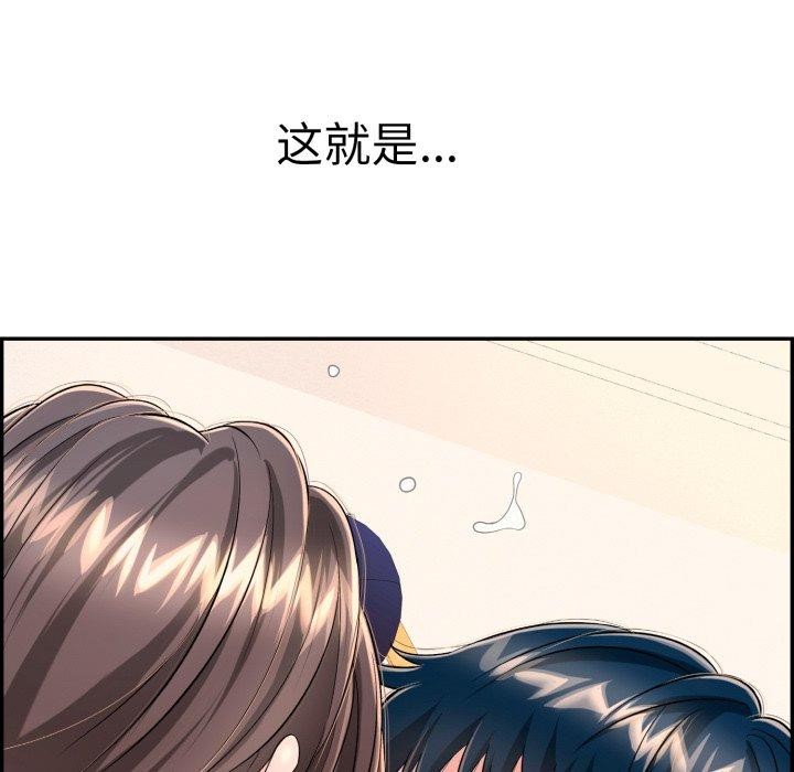 第12話