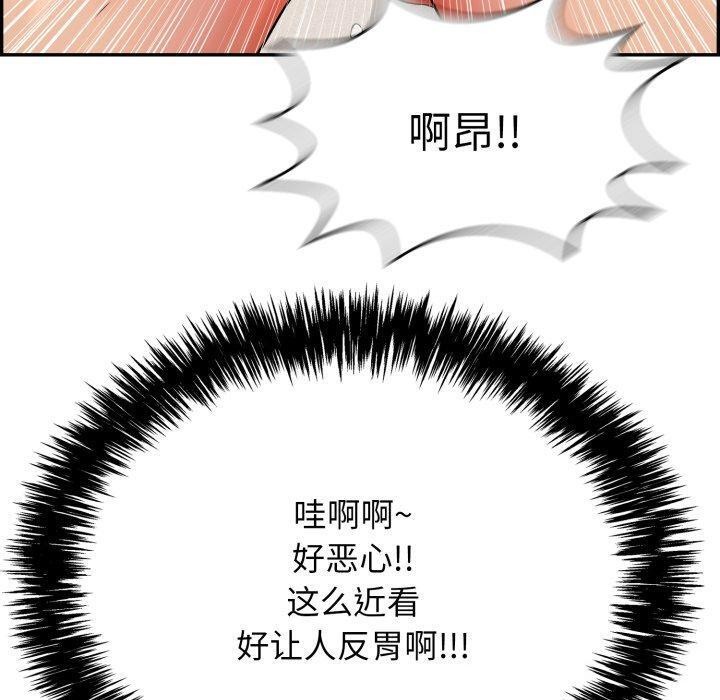 第12話