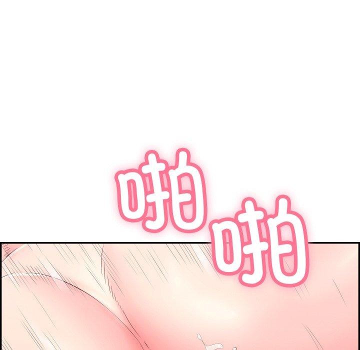 第12話