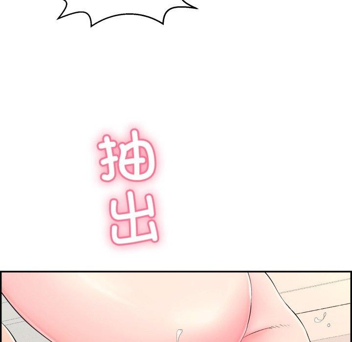 第12話