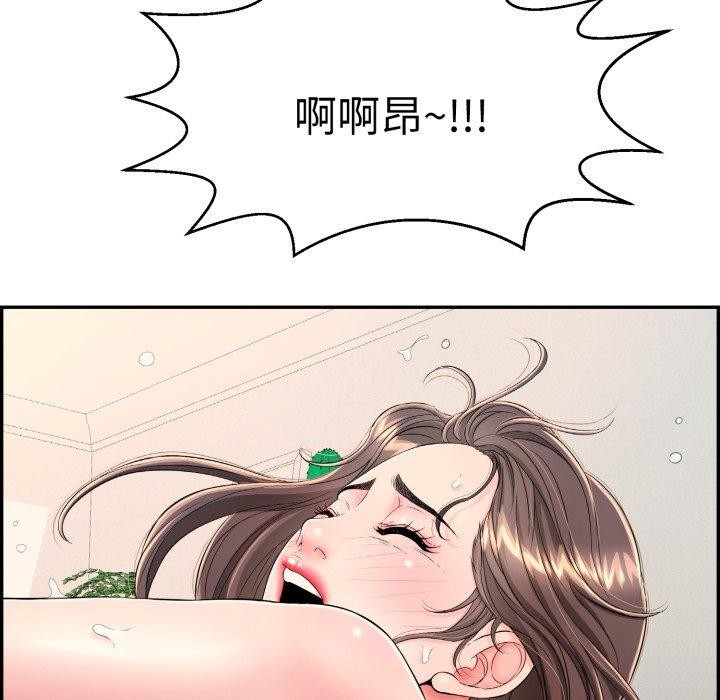 第12話