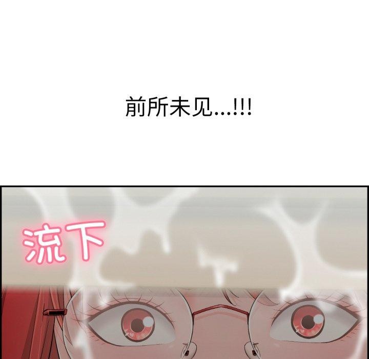 第12話