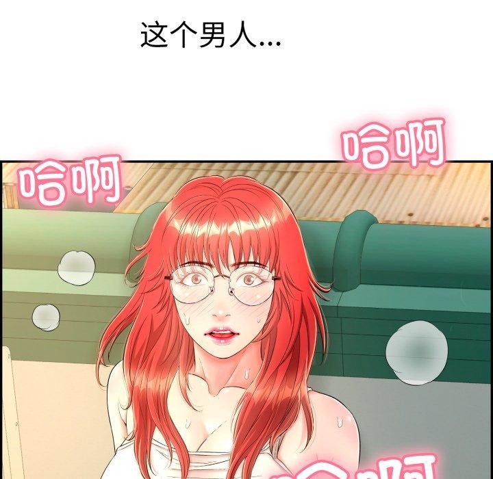 第12話