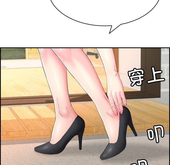 第12話