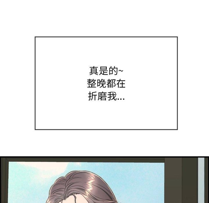 第12話