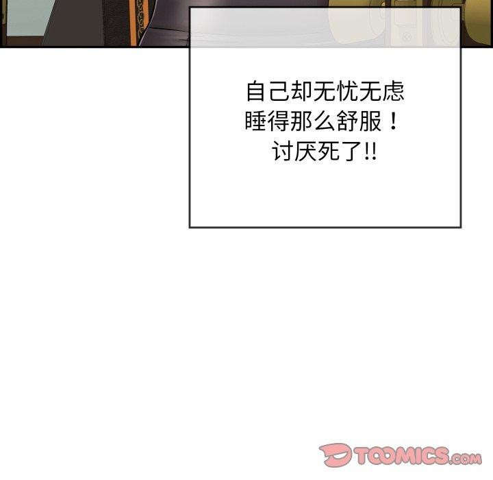 第12話