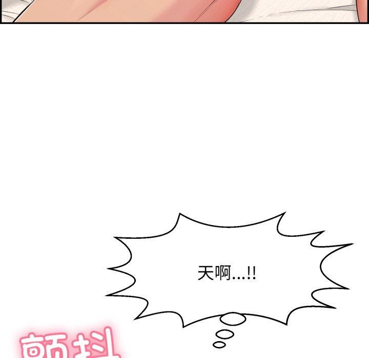 第12話
