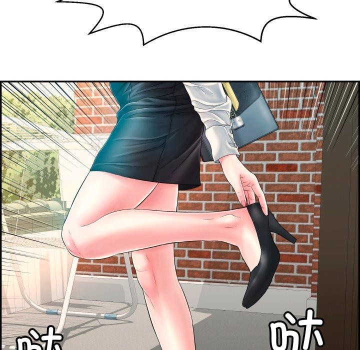 第12話