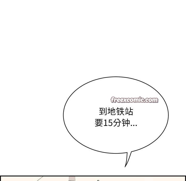 第12話