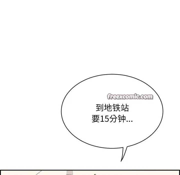 第12話