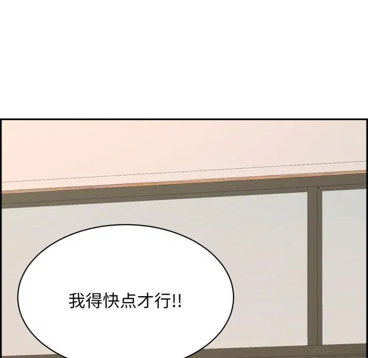 第12話