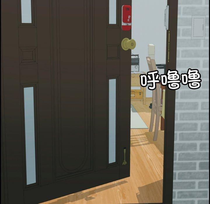 第12話