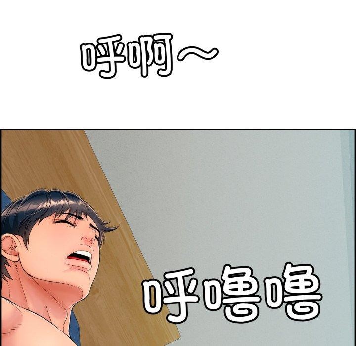 第12話
