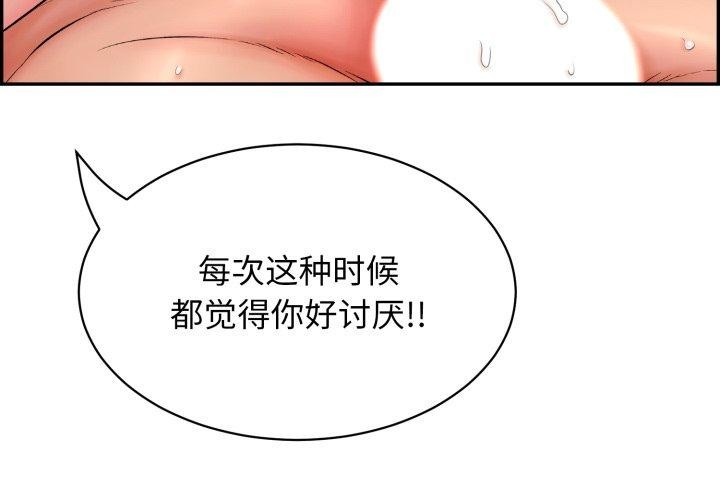第12話