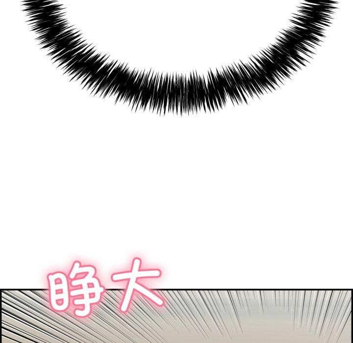 第12話