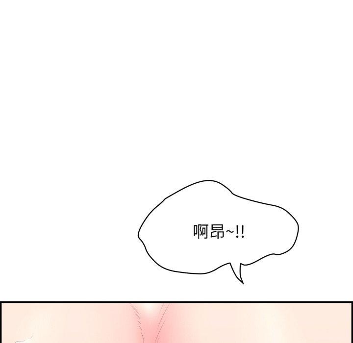 第12話