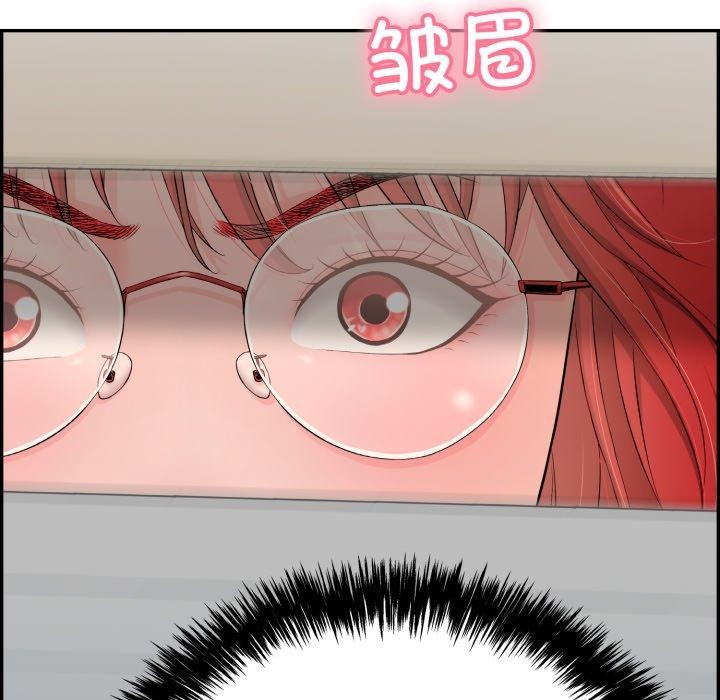 第12話