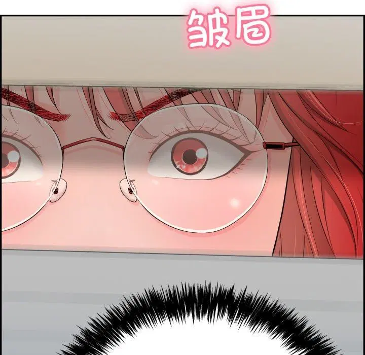 第12話