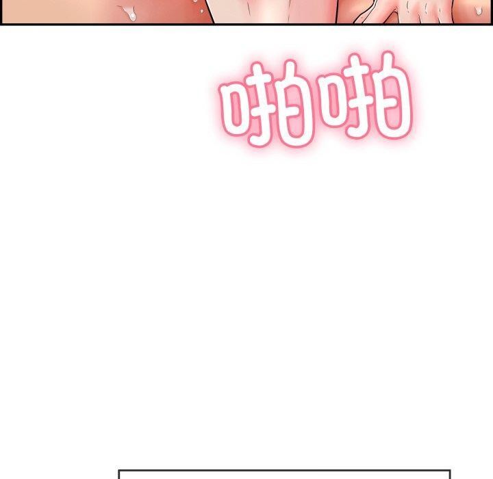第12話