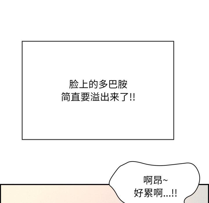 第12話