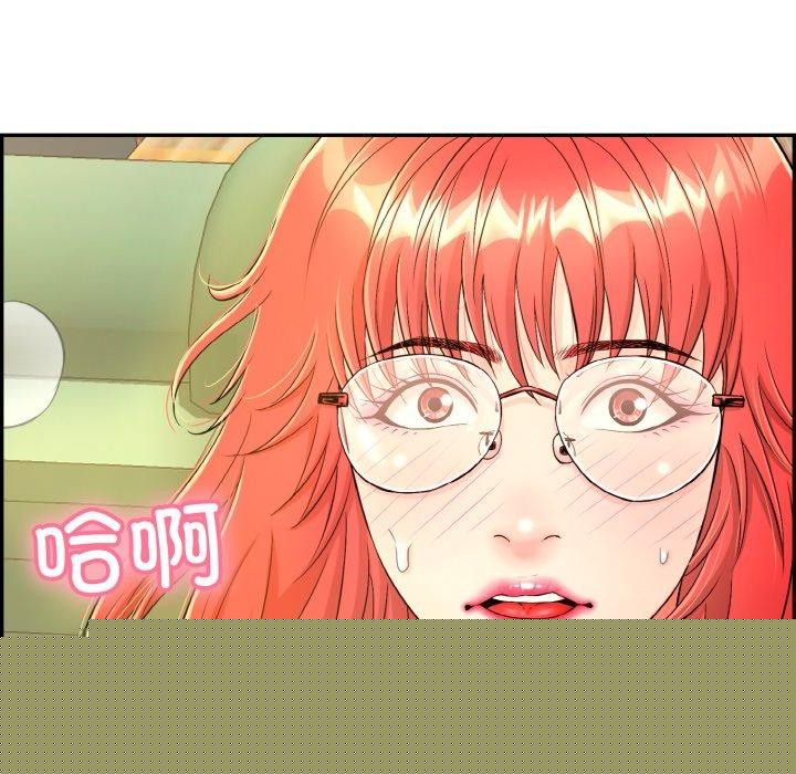 第13話