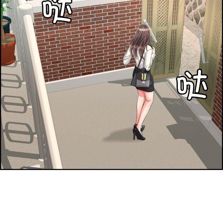 第13話