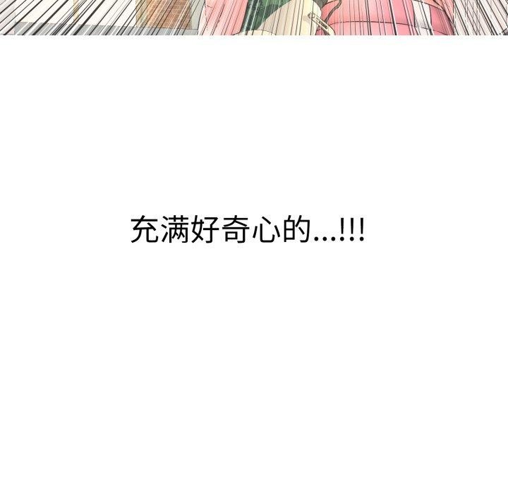 第13話
