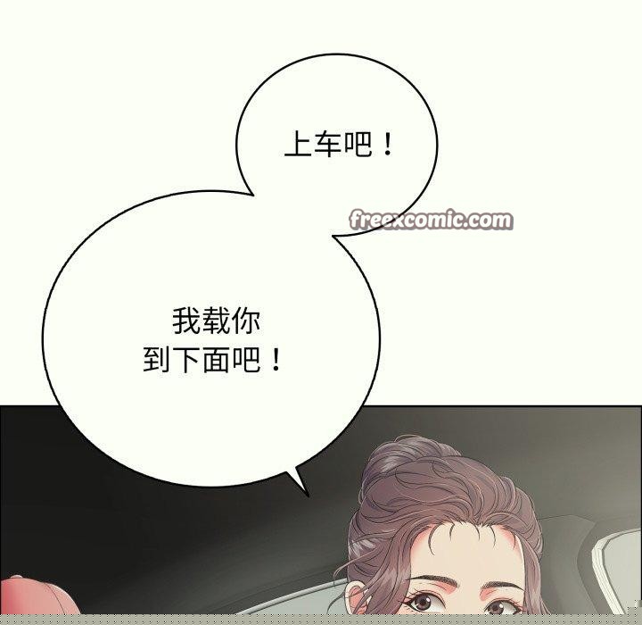 第14話