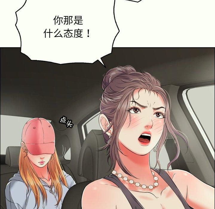 第14話