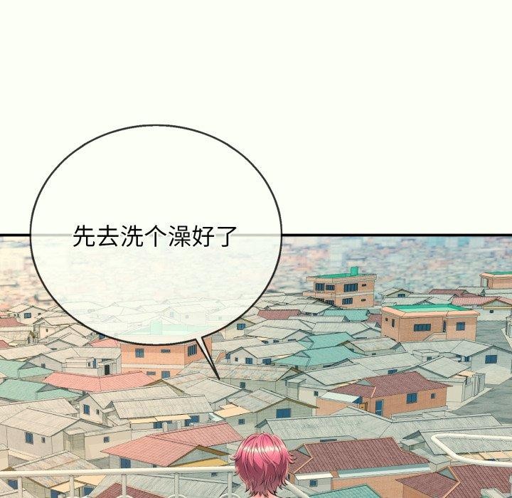 第14話