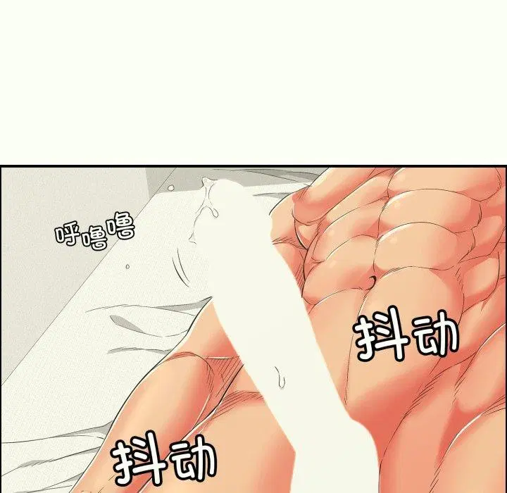 第14話