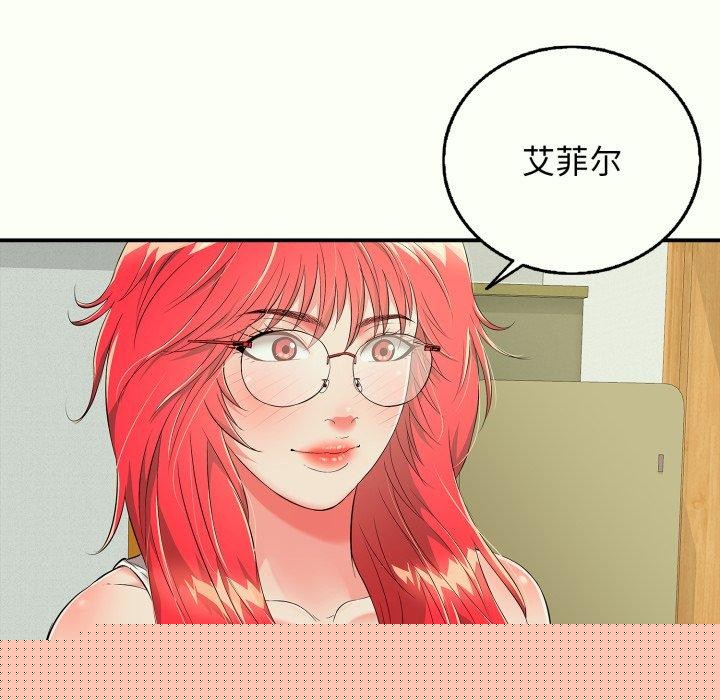 第14話