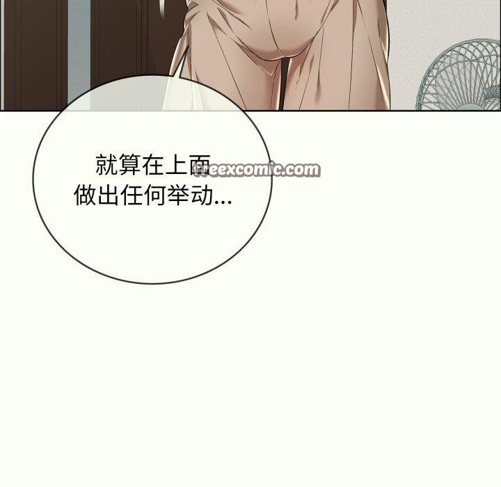 第14話