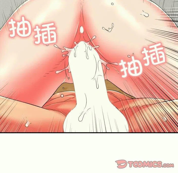 第14話