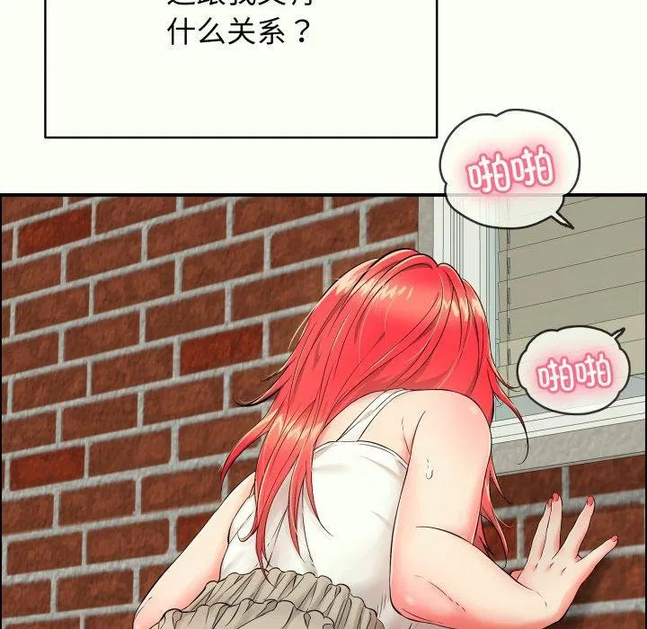 第14話