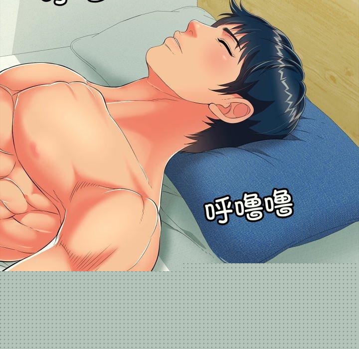 第14話