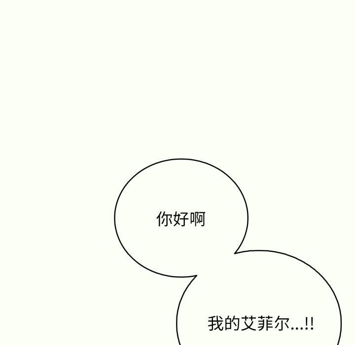 第14話