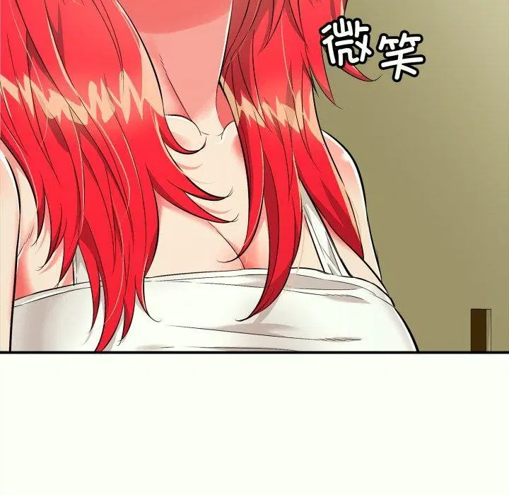 第14話