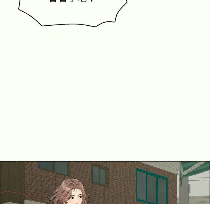第14話