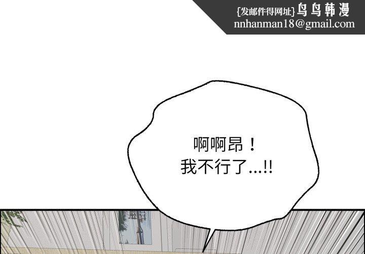 第15話