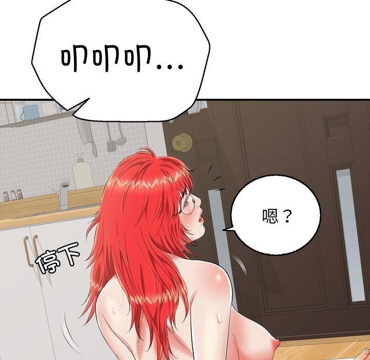 第15話