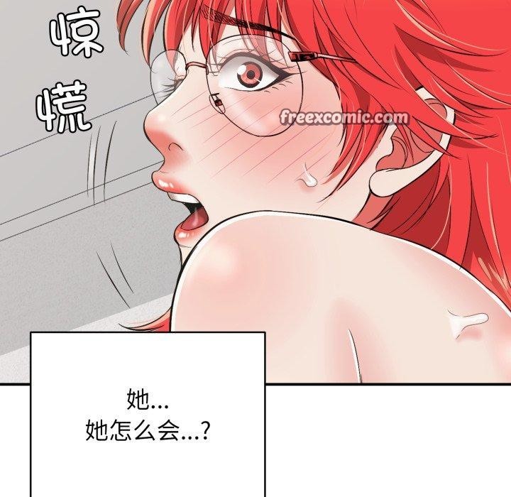 第15話