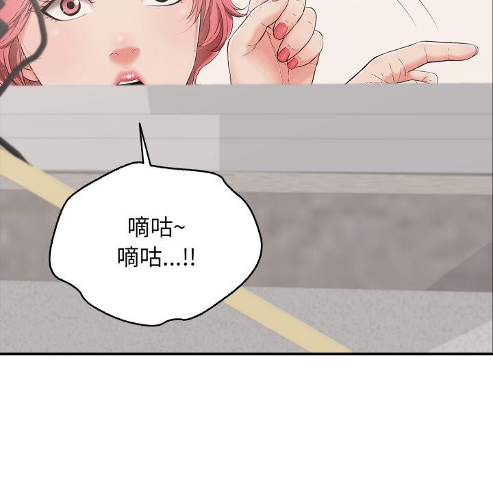 第15話