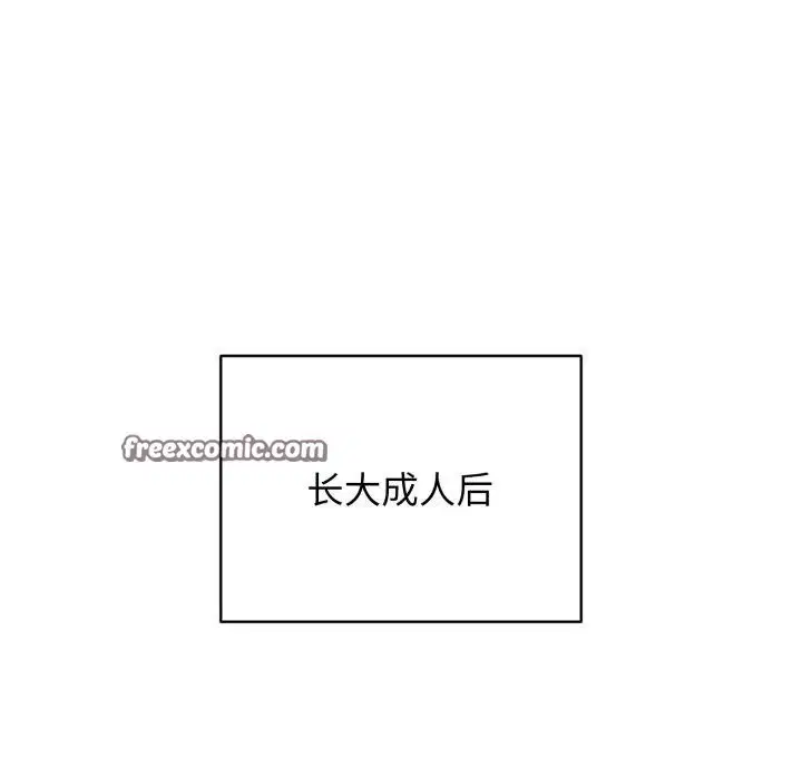第15話