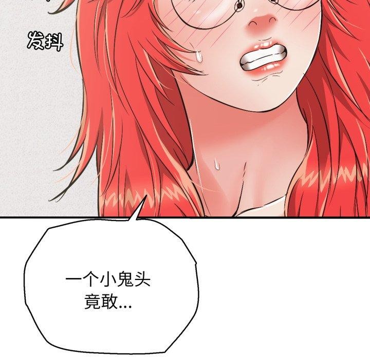 第15話