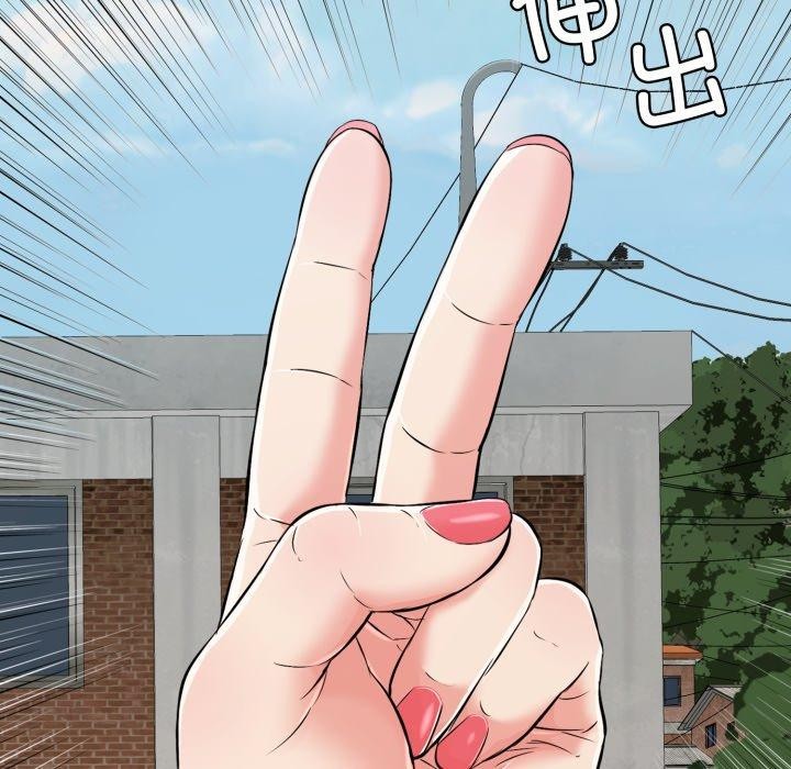 第15話