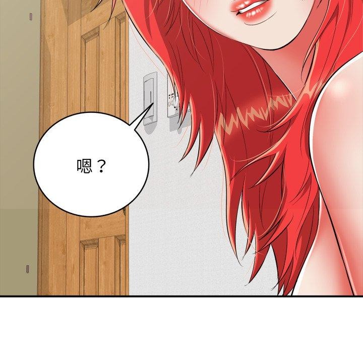 第15話