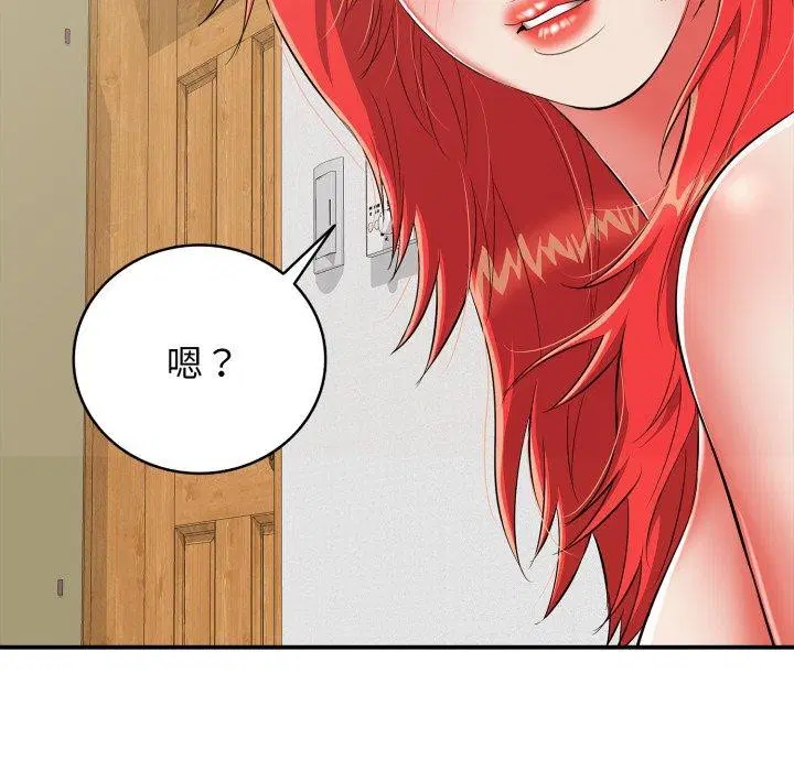 第15話