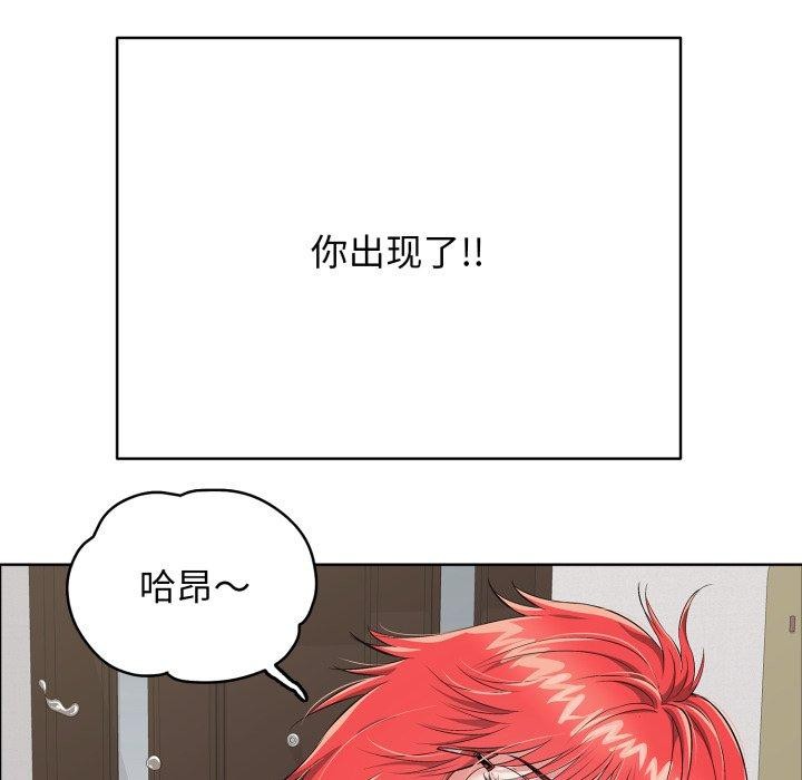第15話