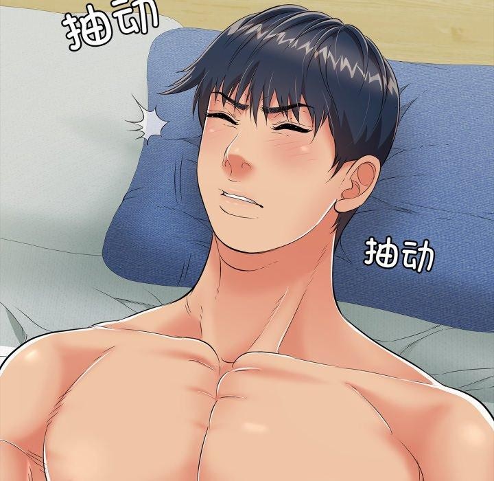 第15話